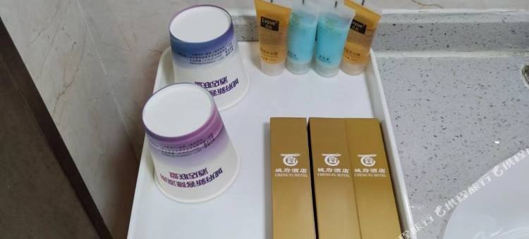 城府酒店(呼和浩特火车东站白塔机场店)图片