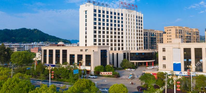 长汀金仁大酒店(汀州古城卧龙书院店)图片