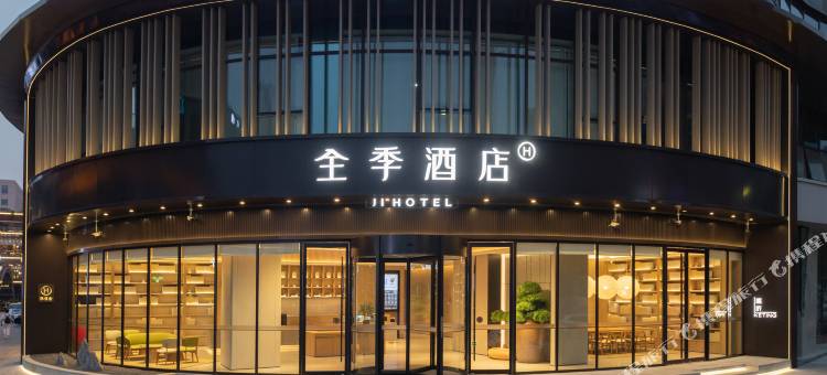 全季酒店(重庆万州南滨公园店)图片