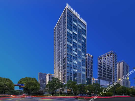 桔子水晶杭州滨江宝龙城酒店