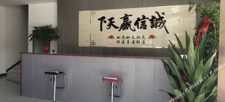 大漠快捷酒店图片