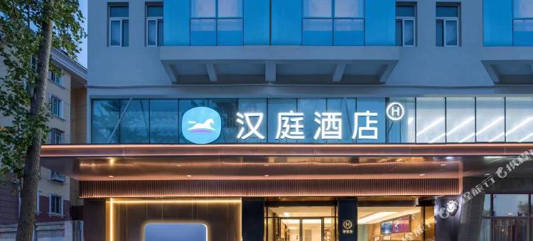 汉庭酒店(南京天印大道昌宁路店)图片