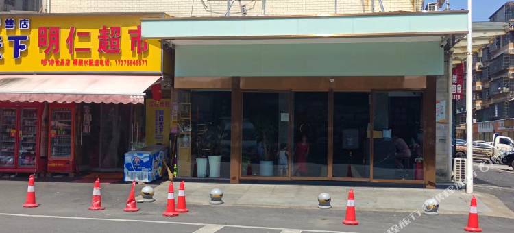 一梵酒店(世界之窗店)图片