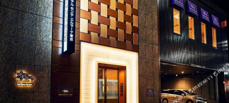 东京蒙特埃尔马纳酒店(蒙特利集团)(Hotel Monte Hermana Tokyo)图片