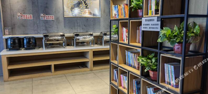 遵化逸铭酒店图片