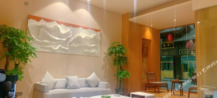 九渡觅隐民宿(忻州古城店)图片