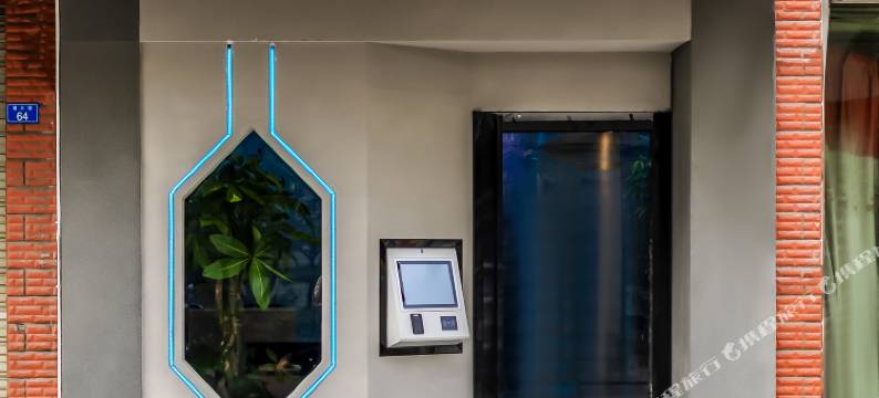 无疆电竞.智慧公寓(红光店)图片