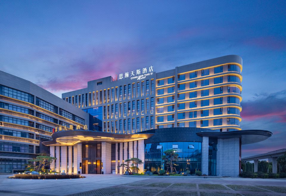 思瀚天斯酒店(武汉天河机场天阳路地铁站店)外景图