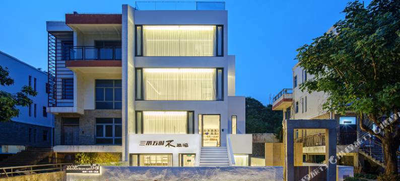 惠安崇武又见民宿(崇武古城风景区店)图片