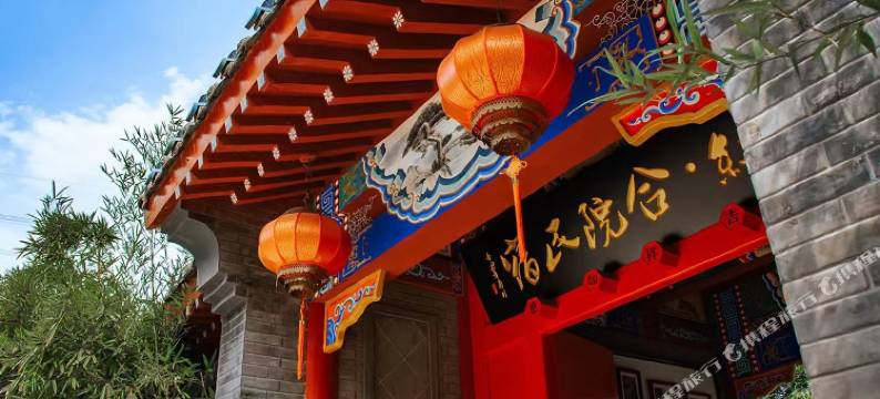 红合院民宿(忆江南旅游度假区店)图片