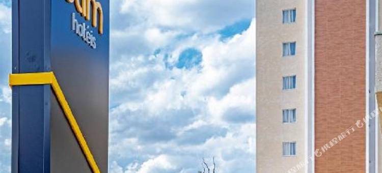 约翰贝特加街斯利姆库里提巴酒店(Slim Curitiba João Bettega)图片