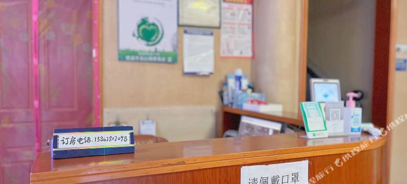 慈溪清洁旅馆图片