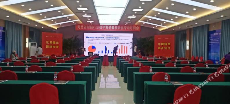 依丽兰酒店(白洋淀不夜城店)图片