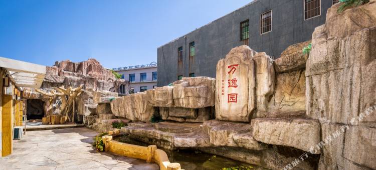 如家云上四季民宿(黑山北广场店)图片