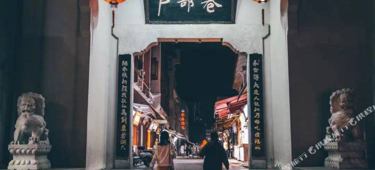 凯莱熙酒店(武汉黄鹤楼昙华林店)图片