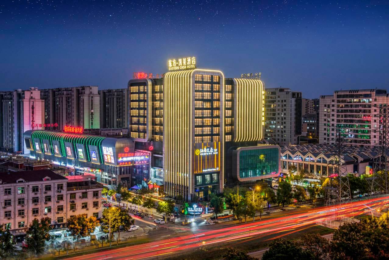 义乌东方·凯莱酒店图片