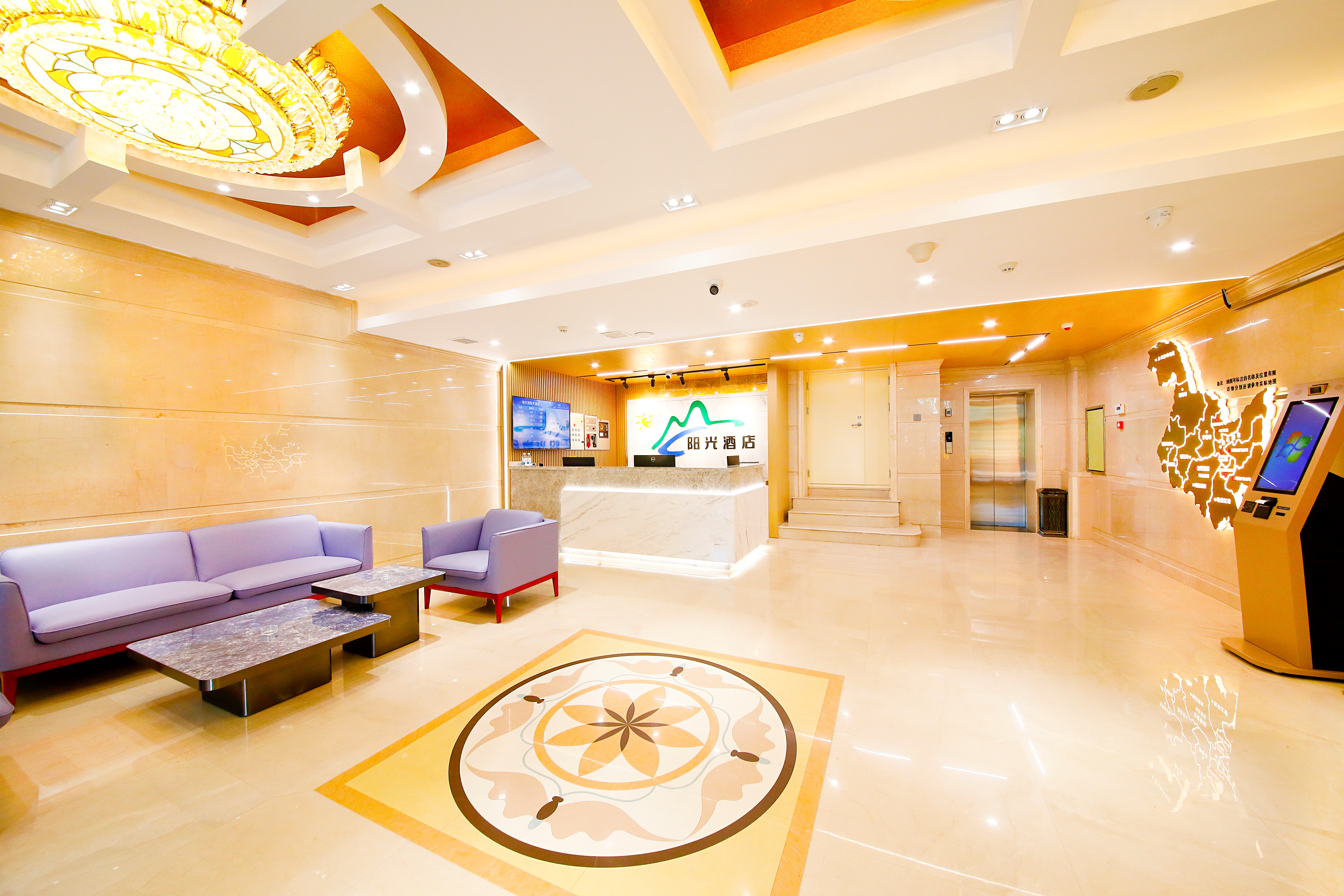 Harbin YangGuang Hotel Over view