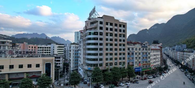 天峨明源大酒店(广西龙滩大峡谷国家森林公园店)图片