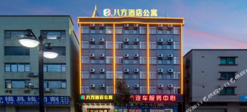 八方精选公寓(东莞虎门树田广场店)图片