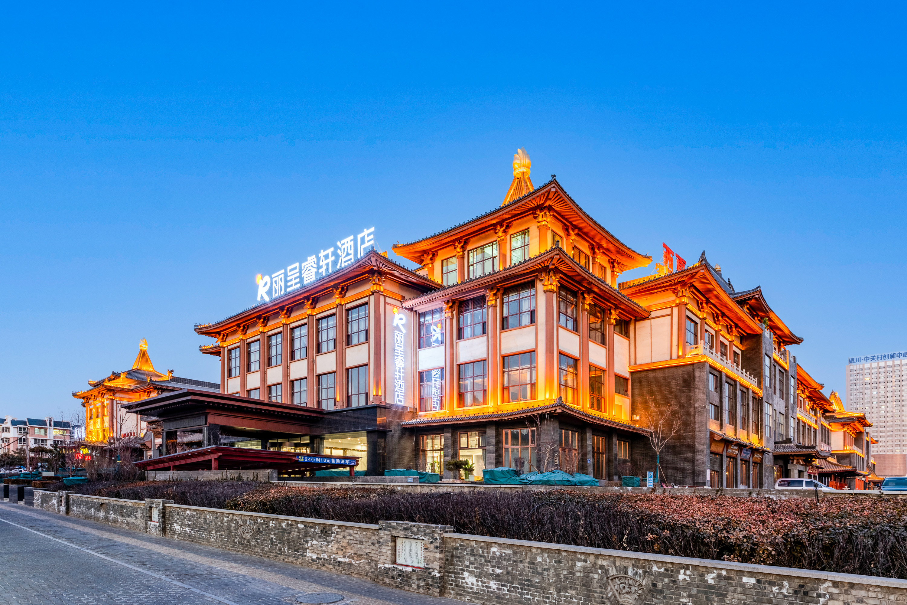 银川高铁站丽呈睿轩酒店（贺兰山体育场店）