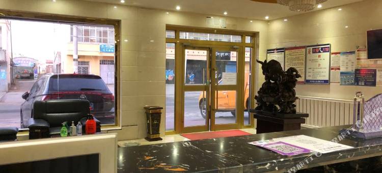 泽库泽哲宾馆图片