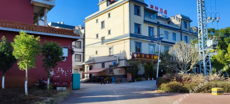 抚仙湖舟渔饭店图片