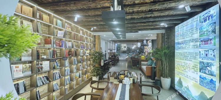 黄姚古镇聚贤书院酒店图片