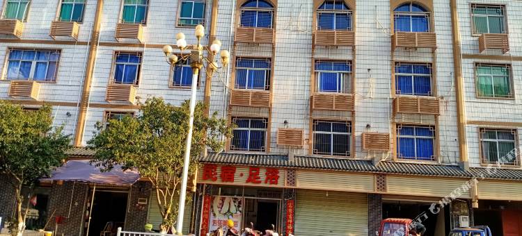 享家公寓图片