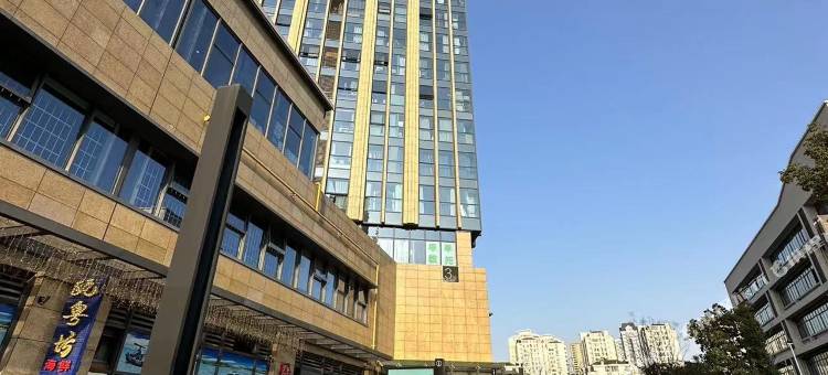 优伽城市投影公寓(鹿城店)图片