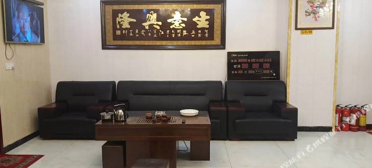 福临宾馆图片