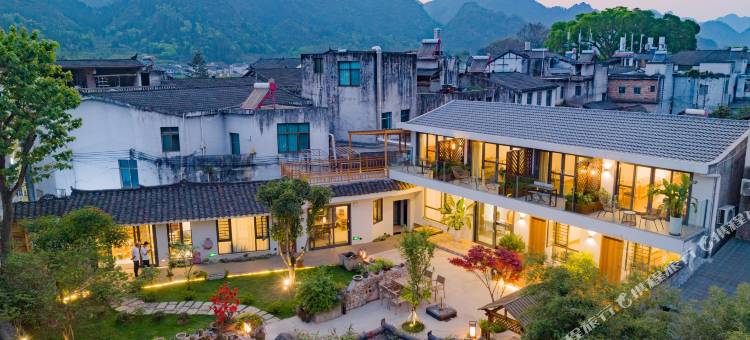 万峰林纳山居民宿图片