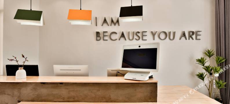 阿森那美民宿客栈(北戴河鸽子窝碧螺塔店)图片