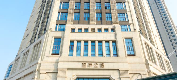 INSULA因苏拉精选公寓(五四广场宁夏路地铁站店)图片