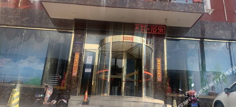 如意商务酒店图片