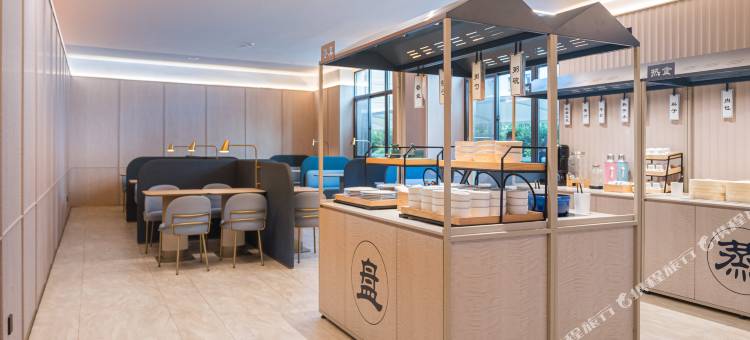 汉庭酒店(淮安融创广场店)图片