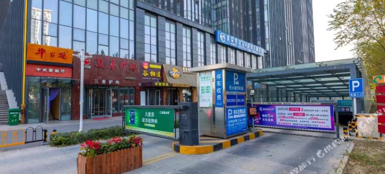 汉林酒店(保定东站河北大学店)图片