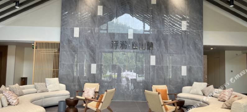 浮游·麋山隐民宿(黑麋峰店)图片