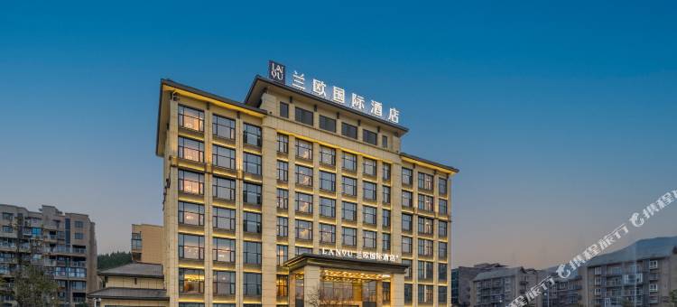 兰欧国际酒店(广元澳体中心店)图片