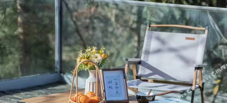 婺源那湾那月·JONES 设计师民宿(月亮湾店)图片