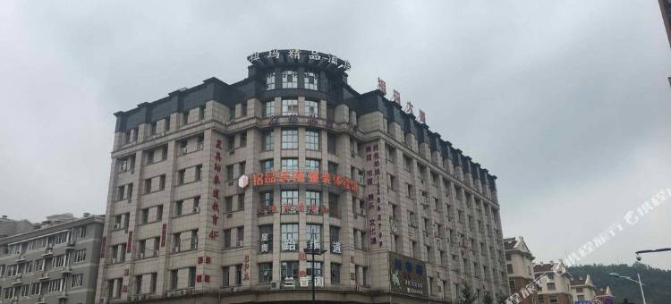 宏升电竞民宿图片