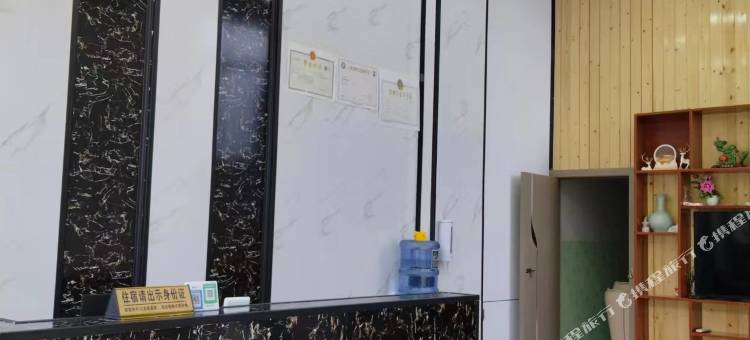 从江情芳宾馆(从江高铁站店)图片