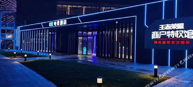 KK电竞酒店(城东宝龙店)图片