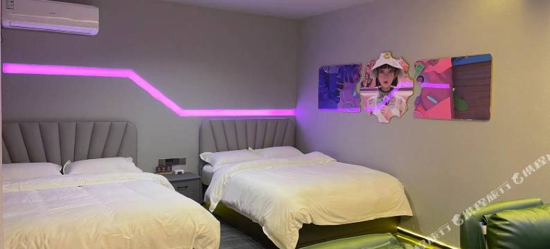 唯伊电竞酒店图片
