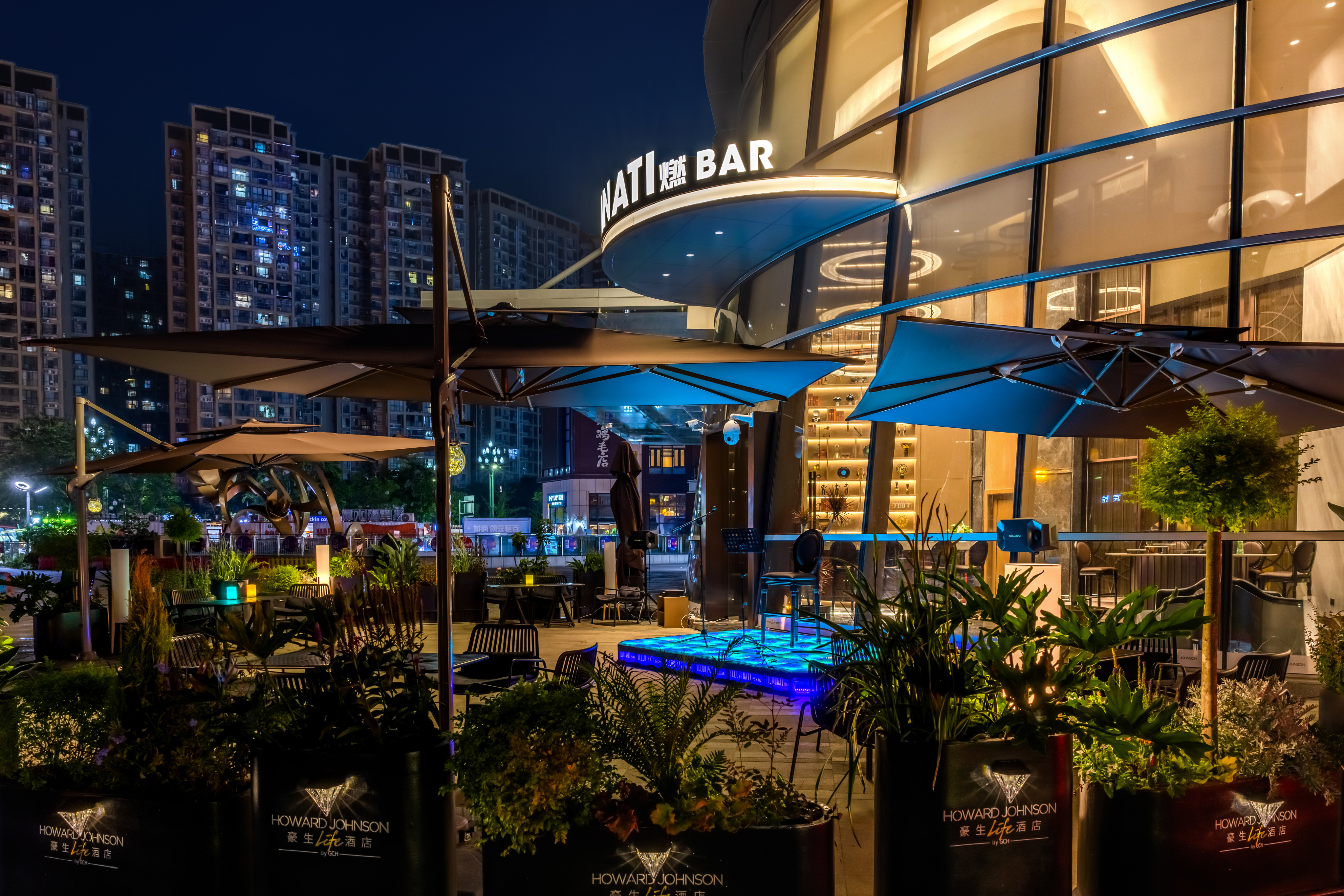 Howard Johnson Life Hotel Chengdu Over view