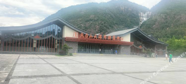 天台微澜民宿(天台山大瀑布店)图片