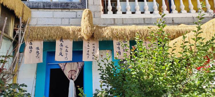 林下居 | Garden View·绿野仙踪·秘境花园天然氧吧设计师美宿图片
