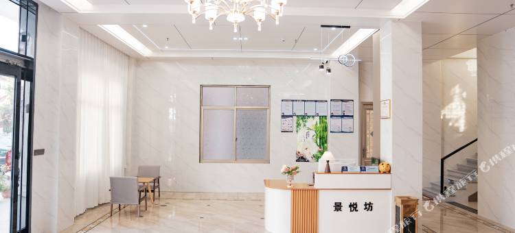 湄洲岛景悦坊民宿(莲池奥沙滩店)图片