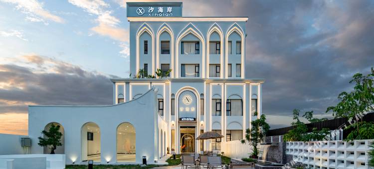 厦门汐海岸海景酒店(集美学村园博苑店)图片