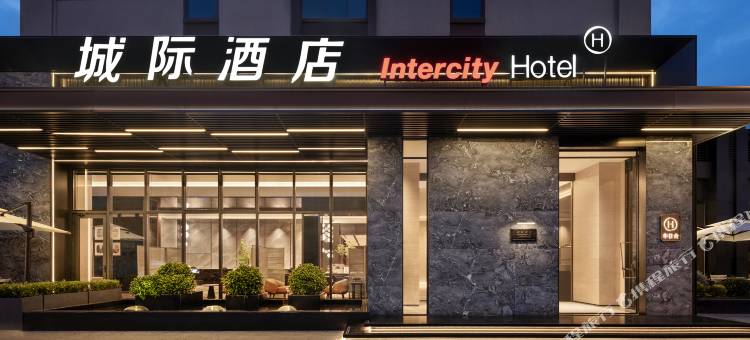 成都环球中心城际酒店(世纪城新会展店)图片