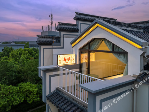 乌镇西栅一隅清欢民宿